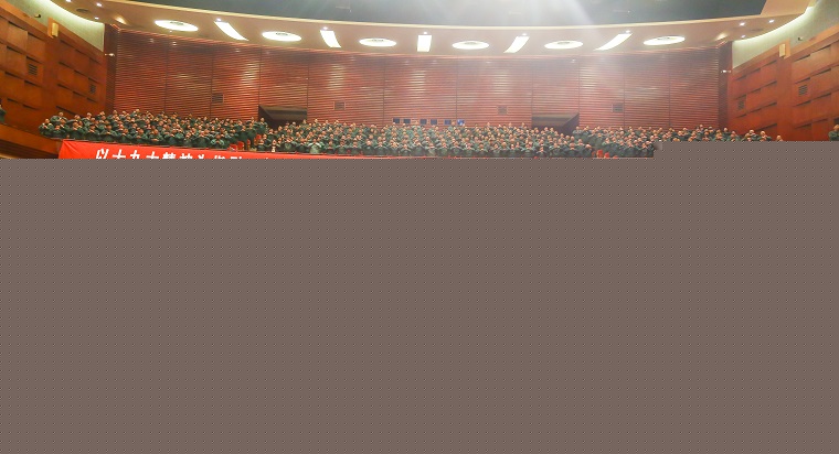 建設(shè)世界級(jí)先進(jìn)制造企業(yè)，加西貝拉再出發(fā)