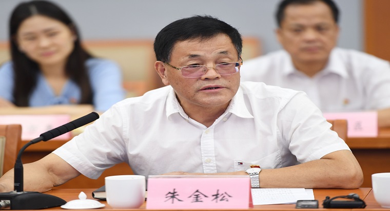 公司組織開展大力弘揚(yáng)新時代嘉興人文精神活動