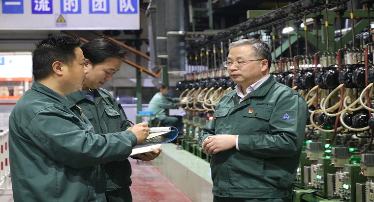 長(zhǎng)虹集團(tuán)授予加西貝拉總裝一車(chē)間主任吳偉忠“長(zhǎng)虹公司勞動(dòng)模范” 榮譽(yù)稱號(hào)