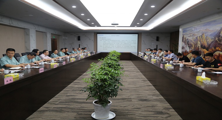 長(zhǎng)虹公司副總經(jīng)理黃大文蒞臨公司推進(jìn)長(zhǎng)虹美菱-長(zhǎng)虹華意&加西貝拉戰(zhàn)略合作