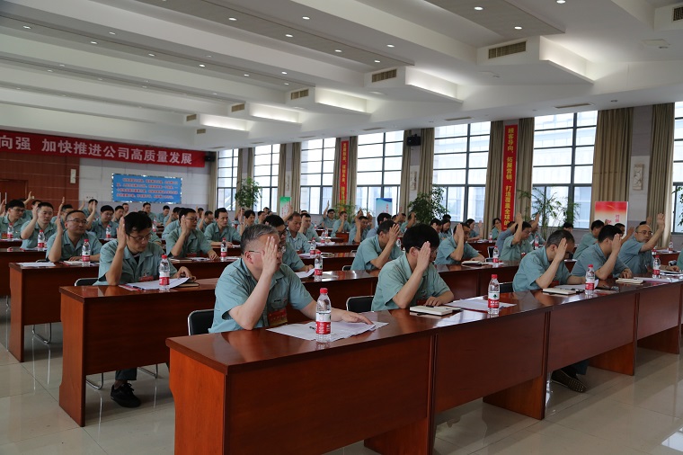 加西貝拉第五次黨員代表大會(huì)勝利召開(kāi)